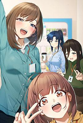 芥见下下